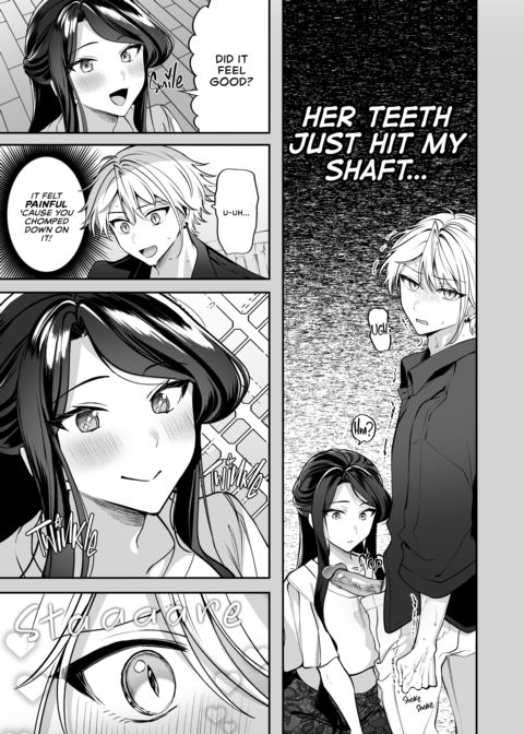 My Tall, Stacked, Virgin Boss ＃2 Chapter 1 page 124
