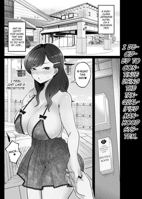 She Gets Off To a Tax Write Off Chapter 1 page 29