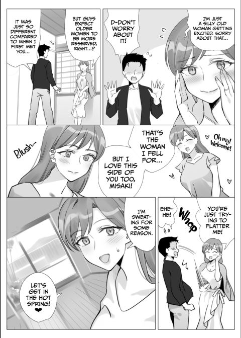 Getting With My Girlfriend's Mom 5 Chapter 1 page 9