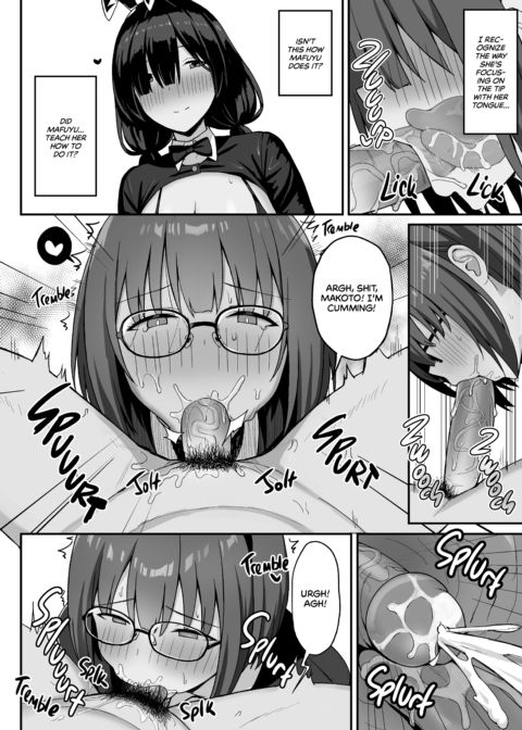 My Big-Boobed Stalker Is Now My Girlfriend 3 Chapter 1 page 24