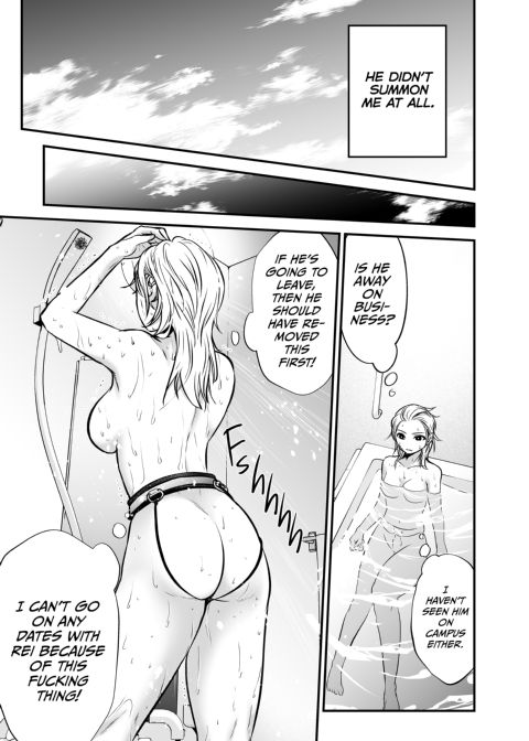 Haruka Yukimura's NTR Adventure Chapter 1 page 52