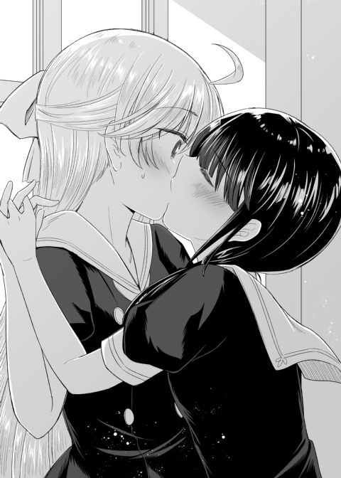 Girlfriends Club Chapter 1 page 11
