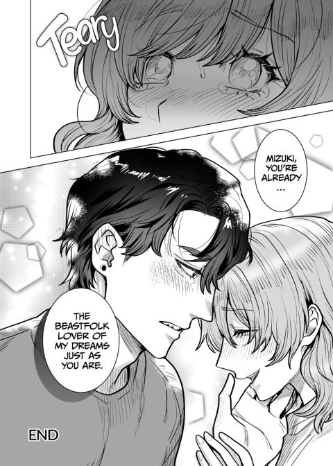 Accidentally in Love With a Crocodile-Man 1 Chapter 1 page 75