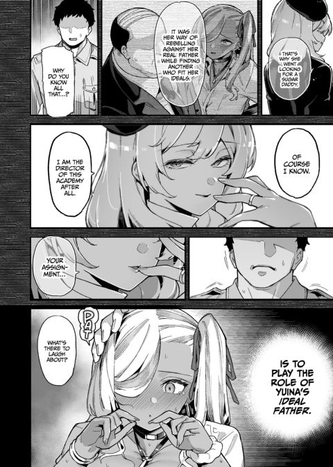 Backstage at Oushun Academy 2 Chapter 1 page 11