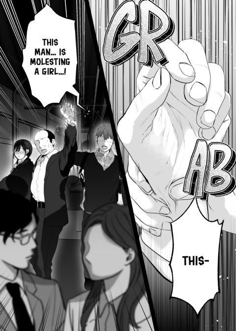Anything for You 4 Chapter 1 page 21