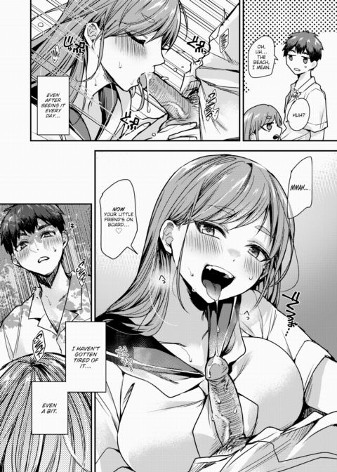 Bye Bye Summer in the Countryside Chapter 1 page 8