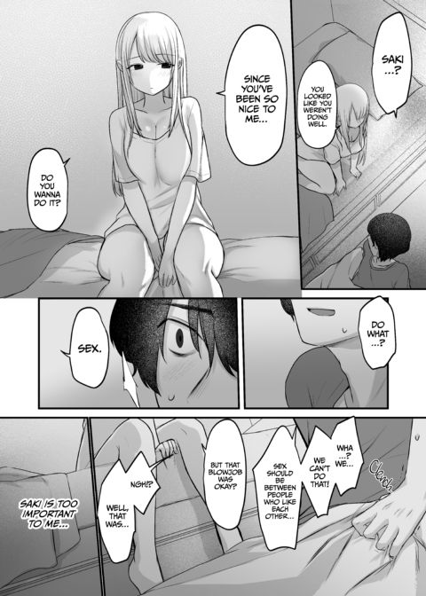 As Long as I'm With You Chapter 1 page 47