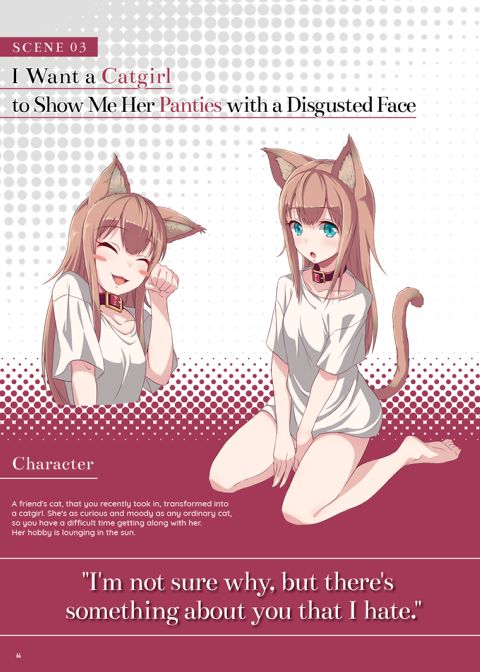 The Art of Iyapan Chapter 1 page 64