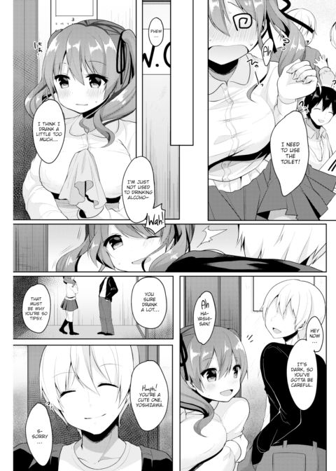 Welcome Party Chapter 1 page 5