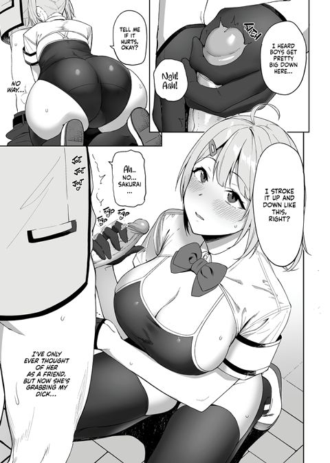 The Hall Monitor on S.L.U.T. Duty Vol. 1 Chapter 1 page 14