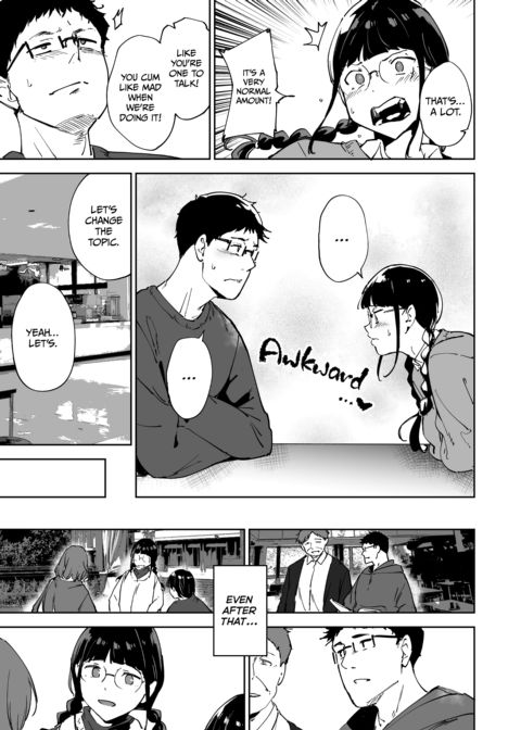 Like a Doujin: Sex with My Otaku Friend 3 Chapter 1 page 10