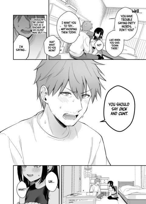 Rain of March: Game On! Chapter 1 page 5