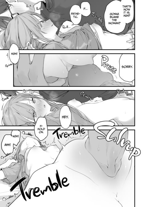 GAMER GF 2 Chapter 1 page 84