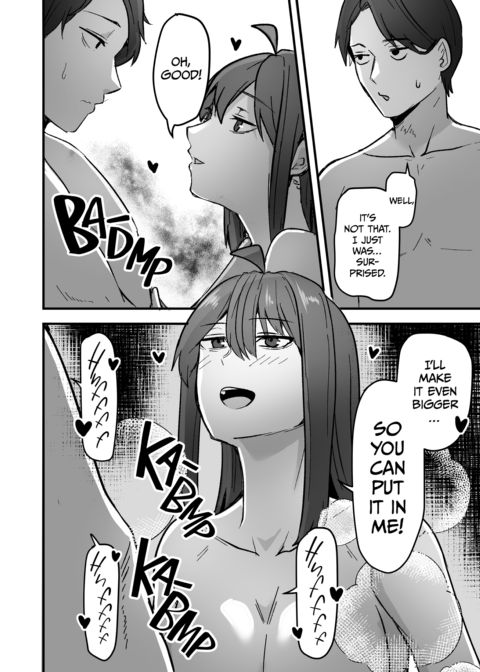 Gloomy on the Streets, Wild in the Sheets Chapter 1 page 27
