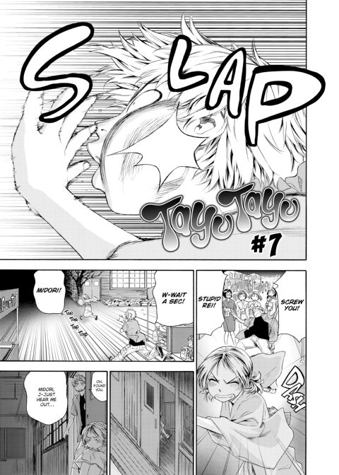 Tayu Tayu Chapter 1 page 136