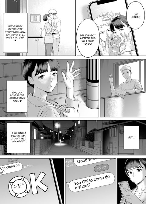 Every Girlfriend Has Her Secrets Chapter 1 page 3