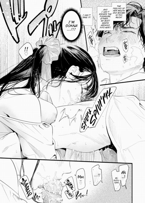 Studying Misuzu-san Chapter 1 page 9