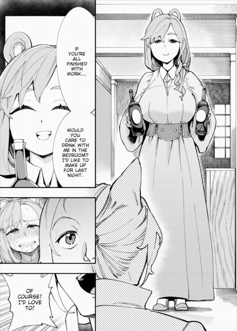 There's No Such Thing as 18+ In This Parallel World! #10 Chapter 1 page 6