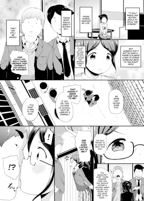 Getting Along Chapter 1 page 2