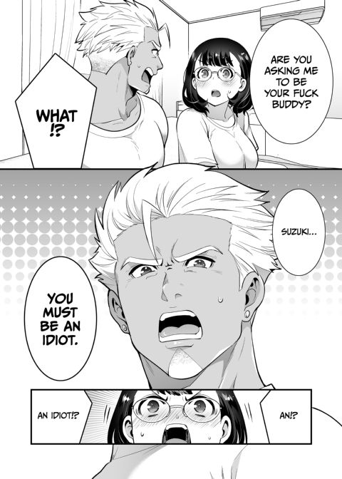 Three Days of Sex With My Macho Boss Chapter 1 page 119