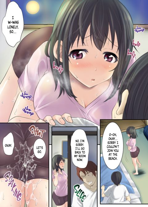 Stealing Sakura Away 2 Chapter 1 page 18