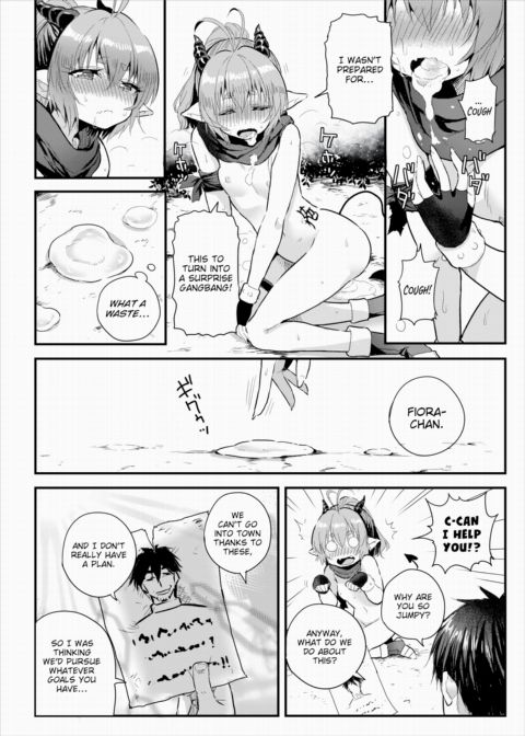Establishing an Isekai Harem With a Single Magic Wand Vol.6 Chapter 1 page 9