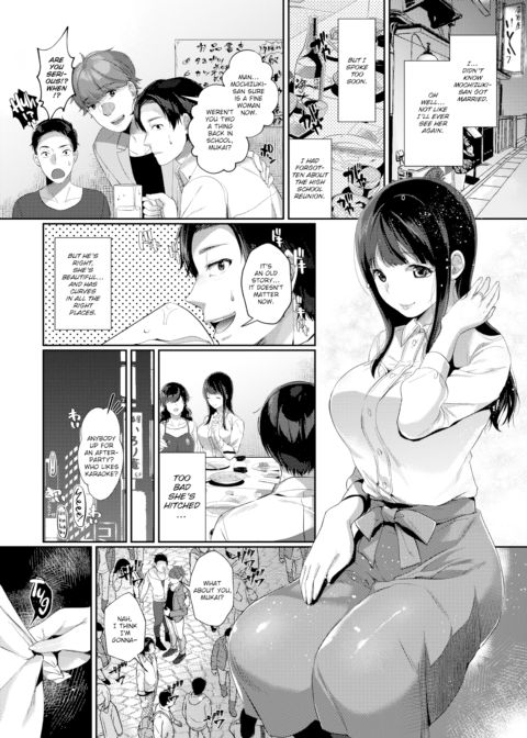 Reunion Lovers Chapter 1 page 2