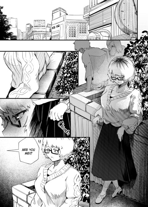 Committed Relationship With a Fuck Buddy Chapter 1 page 47