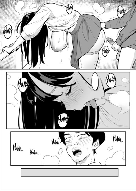 Oh Yeah! I Scored Big at a Discount Outcall Agency!! For the Last Time Chapter 1 page 32