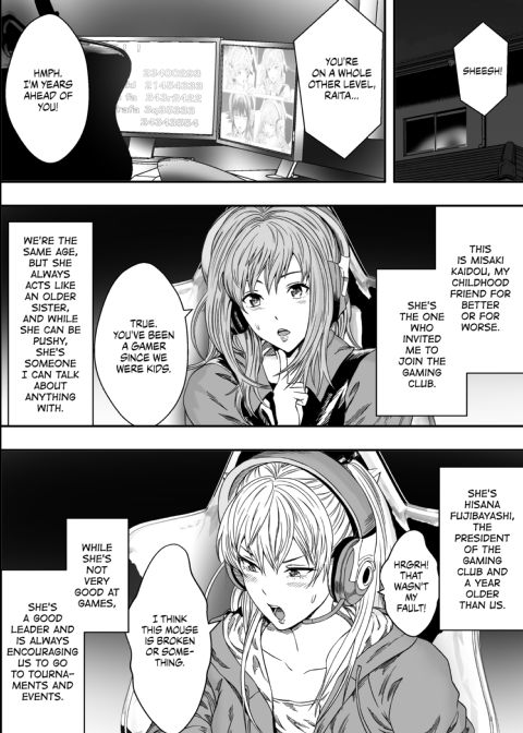 Gamer Girls are Easy Mode Chapter 1 page 3