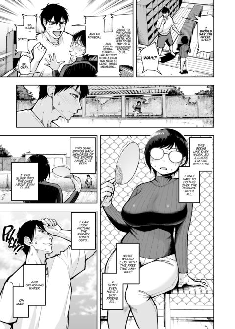 Horny, Single, and Teaching 2 Chapter 1 page 5