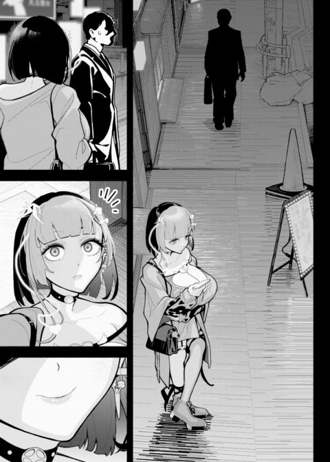 Jirai-Kei is Pretty Good. Nice Size, Too. 2 Chapter 1 page 5
