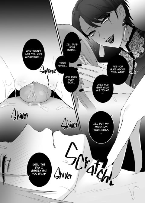 The Fox Witch's Pet Cat 1 Chapter 1 page 46