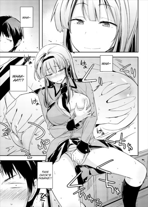 Used Book Store? Chapter 1 page 3