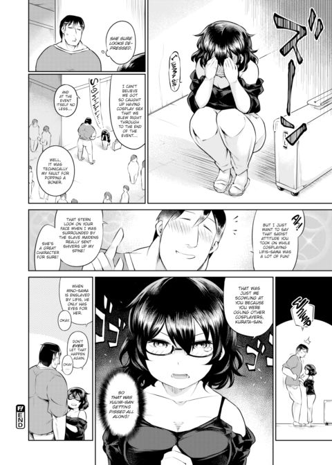 My Minotaur Is Mine!! Chapter 1 page 24