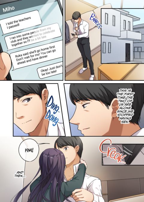 Fucking My Daughter's Best Friend 2 Chapter 1 page 71