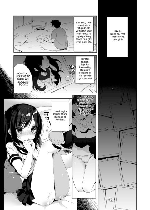 My Ideal Life in Another World Vol. 1 Chapter 1 page 4