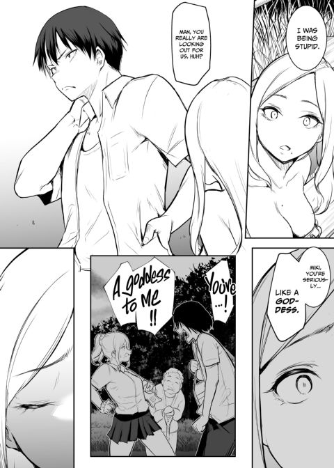 The Oharami Maiden Chapter 1 page 83