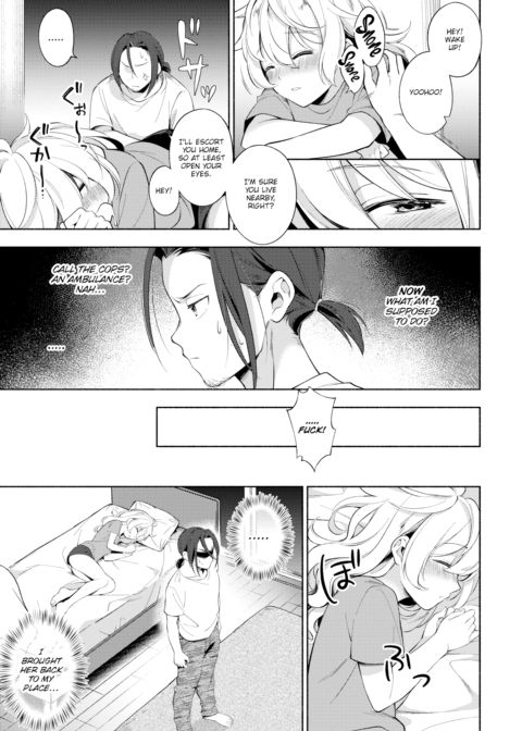Bubbly Night Chapter 1 page 5