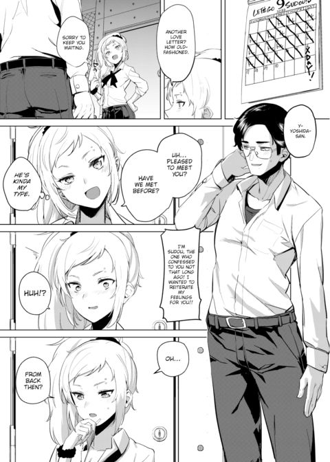 Gal Training! Chapter 1 page 6