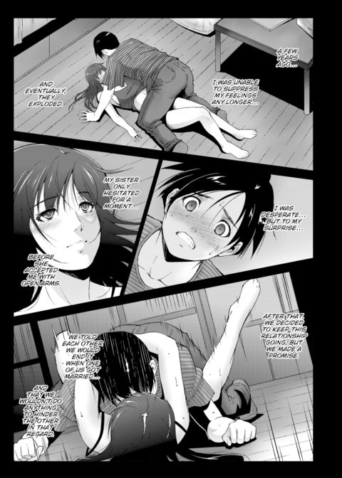 The Last Night Chapter 1 page 3