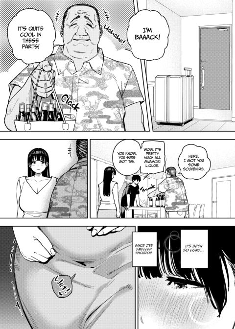 Screwed by Father-in-Law - All About Yui 3 Chapter 1 page 38