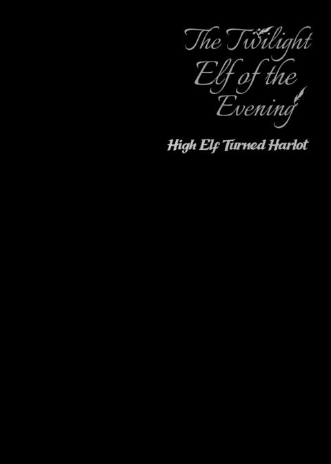 The Twilight Elf of the Evening Compilation: Emma Part 1 Chapter 1 page 6