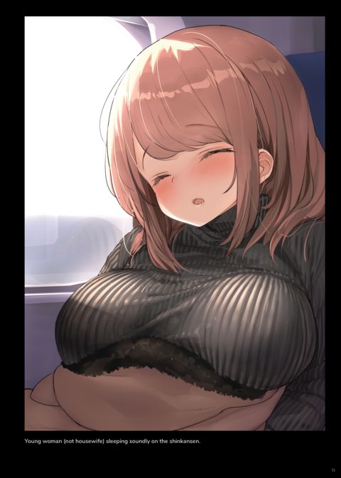 The Ultimate Himopan Collection 2018-2020 Chapter 1 page 69
