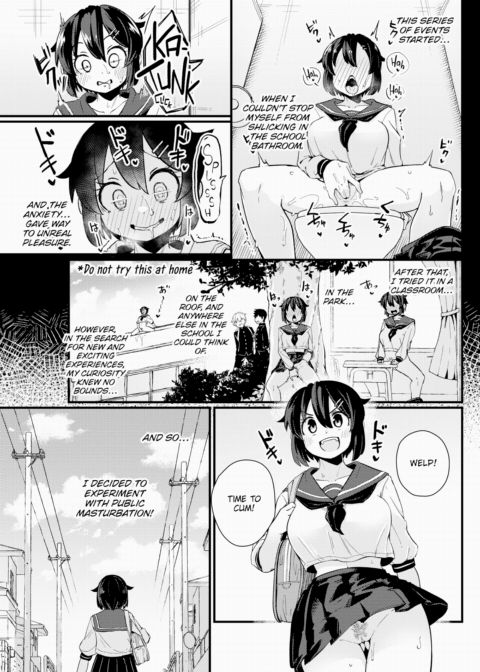 Glutton for Stimulation Chapter 1 page 3
