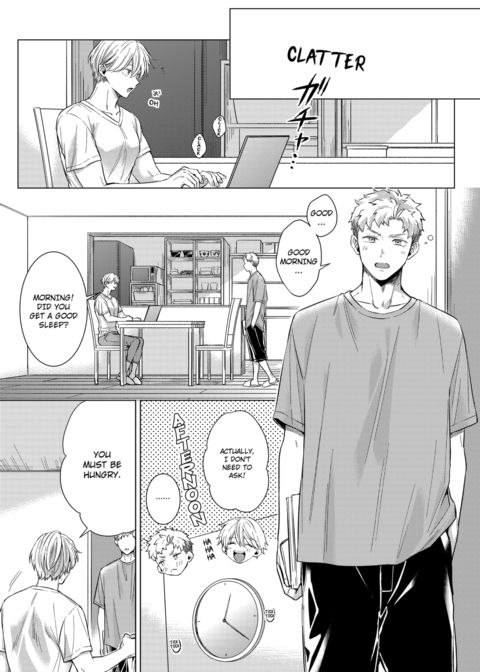 Eat Me Up, My Husband Vol.2 Chapter 1 page 63
