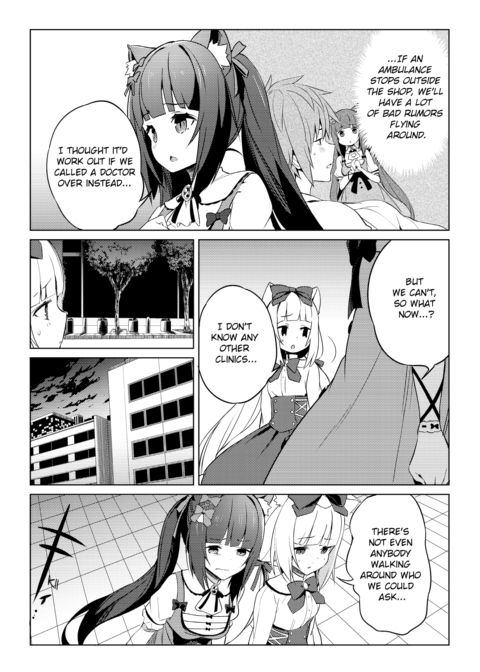 NekoPara - Finale: The Promise Chapter 1 page 3