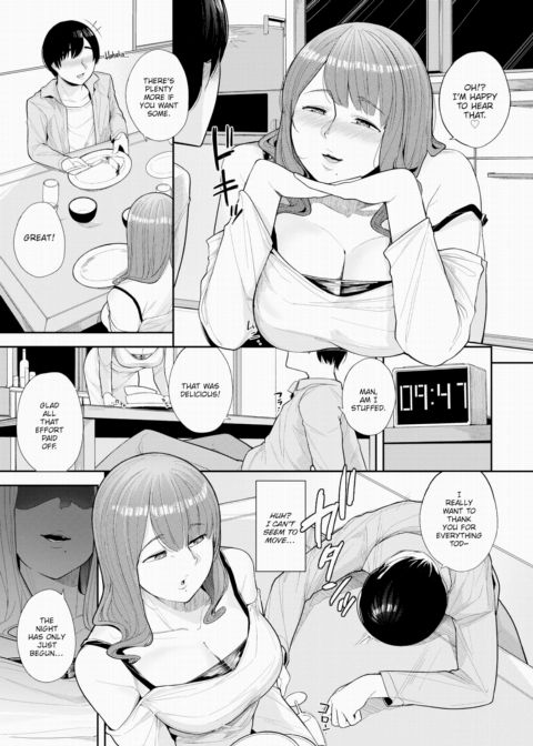 My Master From Next Door Chapter 1 page 3
