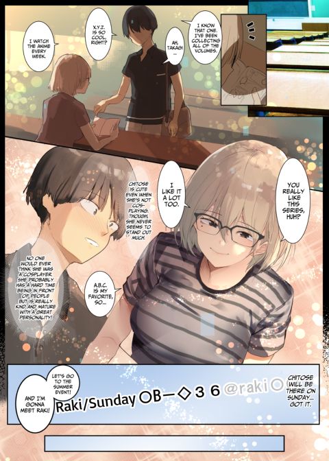 Cosplayer Complex Chapter 1 page 16