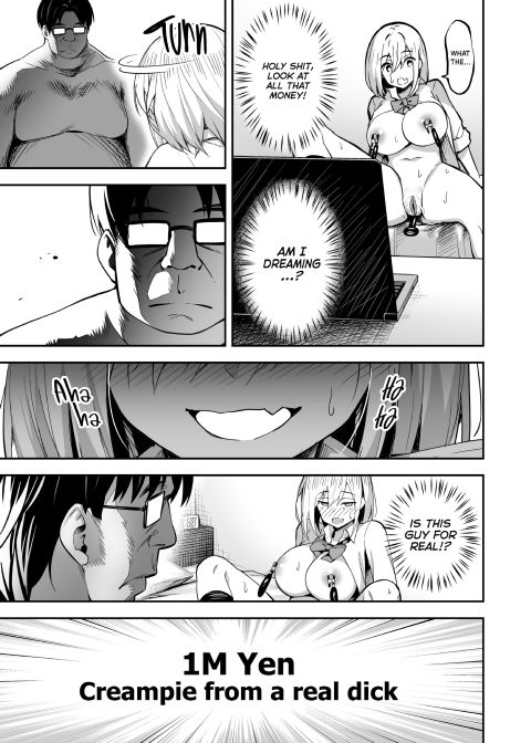 Namaco's Live Streampie Chapter 1 page 24